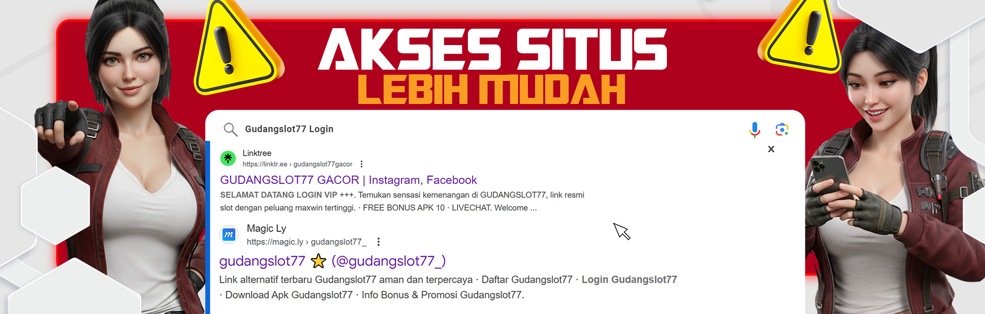 AKSES CEPAT DAN MUDAH LEWAT GOOGLE